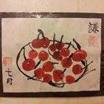 Phyllis Lam - @tybeanbean - Instagram
