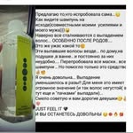 Phyllis Mathis - @afhsarenti - Instagram