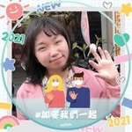 はつな - @phyllisreilly51 - Instagram