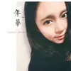 Phyllis Silva - @user107575414236 - TikTok
