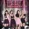 stacyephyllisc - @stacyephyllisc - TikTok
