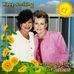 Phyllis Vining - Facebook