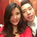 Phyllis Zhong - Facebook