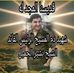 Pierre Hatem - Facebook