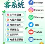 Pierre Lebrun - Facebook