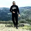 Pierre Saba - @pierresaba1 - TikTok