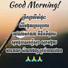 Pik Chen - @user37243234 - TikTok