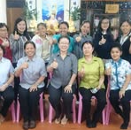 Pik Chin - Facebook