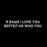 ТЕЛЕГРАМ🥷🏼👇🏼👇🏼 - @pikchinaa - Instagram
