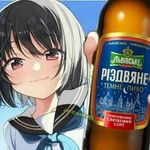 пікчі українською🇺🇦 - @pikchi.ua_ - Instagram