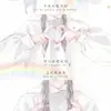 tsui_pik_kwan - @tsui_pik_kwan - TikTok