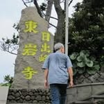 Pik Leung - @kowloon345 - Instagram