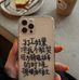 Ping Lim - Facebook