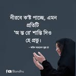 Ping Hui - Facebook