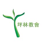 Cheng En Li - @pinglinchurch - Instagram