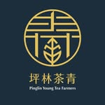 坪林青年茶業發展協會 - @pinglinyoungteafarmers - Instagram