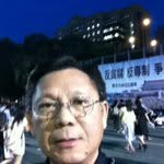 Ping Lo - @loping2 - Instagram