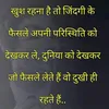 pinky.soni - @pinky.soni - TikTok