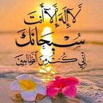 PiOuS Ali - @piousali58 - Instagram