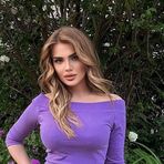 Pippa Howard - Facebook