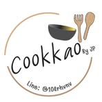 Cookkao PJ - Facebook