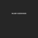 @cheung_pok_leung_fans_club - Instagram