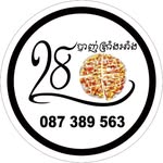 28បាញ់ត្រាងអាំង - @pov_seang_hai - Instagram