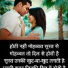 Prabhat Raut - @prabhatraut45 - TikTok