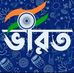 Prabir Saha - Facebook