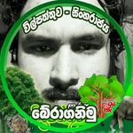 Pradeep Samantha - @pradeep.samantha.37 - Instagram