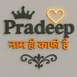 Pradeep Narayan Singh - @itz_pradeep_786 - Instagram