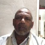 Pradeep Patel - Facebook
