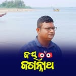 Pradip Bose - @bose2130 - Instagram