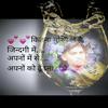 prafulbaria084@gmail - @prafulbaria084@gm - TikTok