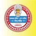 Prafulla Chandra College TMCP - Facebook