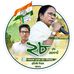 Prafulla Chandra College Trinamool Chhatra Parishad - Facebook