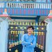 Prajwal Devkota - Facebook