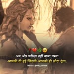 Prakash Bhatt - @prakashbhatt627 - Instagram
