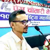 Prakash Bhatt - @prakash.bhatt70 - TikTok