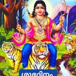 Pramod Kc - @pramodkc59 - Instagram