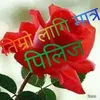 pramodkc775 - @pramodkc775 - TikTok