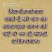 Prapti Gupta - Facebook