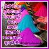 Prapti Gupta - @praptigup - TikTok