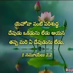 Prasad Rao - @prasad.rao.165685 - Instagram