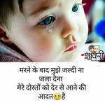Prashant amin - @prashantamin9594 - Instagram