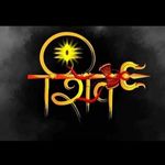 Prashant Dave - @prashant.dave1 - Instagram