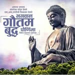 Prashant Karade - @prashant82karade - Instagram