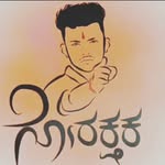 PRASHANT KARADE - @pprashantkarade - Instagram
