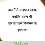 Prashant Kothari - @yutimedicals2022 - Instagram
