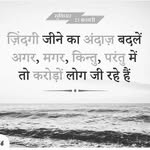 Prashant Vora - @prashantvora595 - Instagram